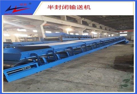 bevictor伟德-带式运送机Y