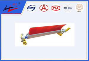 bevictor伟德-皮带清扫器