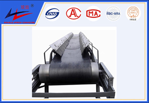 bevictor伟德-牢靠带式运送机