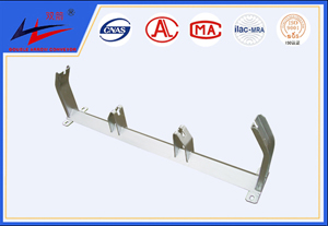 bevictor伟德-槽型前倾支架