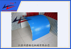 bevictor伟德-彩钢板防雨罩